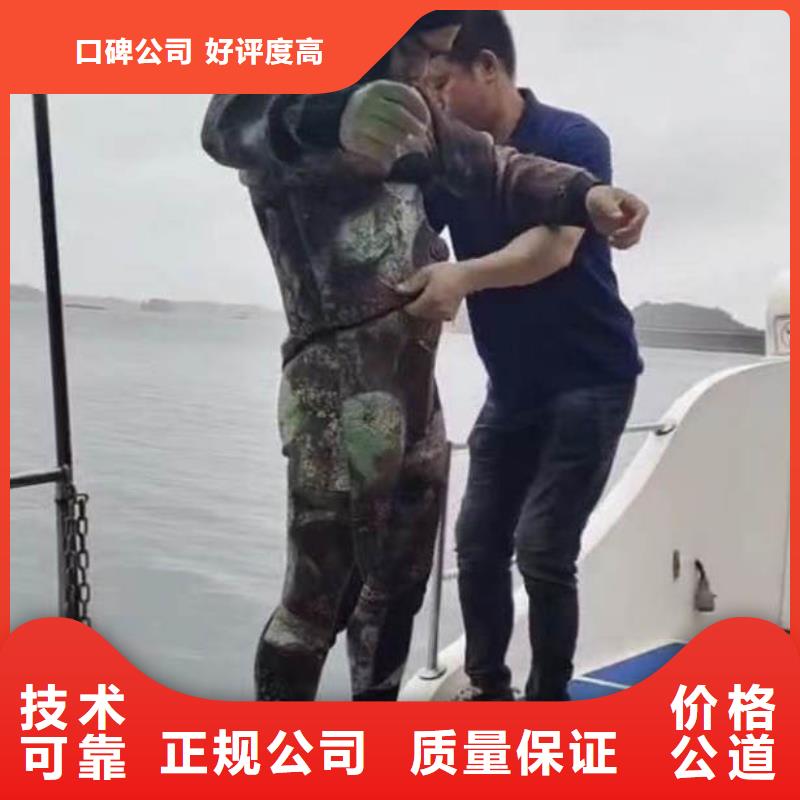 【水下施工】水下焊接24小时为您服务