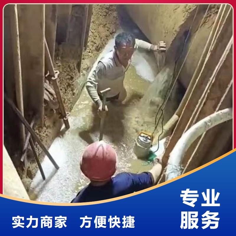 潜水员服务公司一最新本地厂家一水下施工