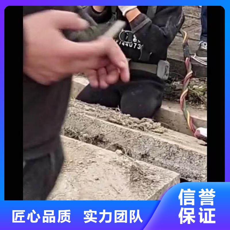 水下施工水下救援机器人资质齐全