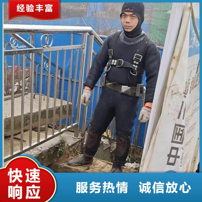 首选:江干水下切割钢管桩水泥桩<江干本地队伍>-近期行情