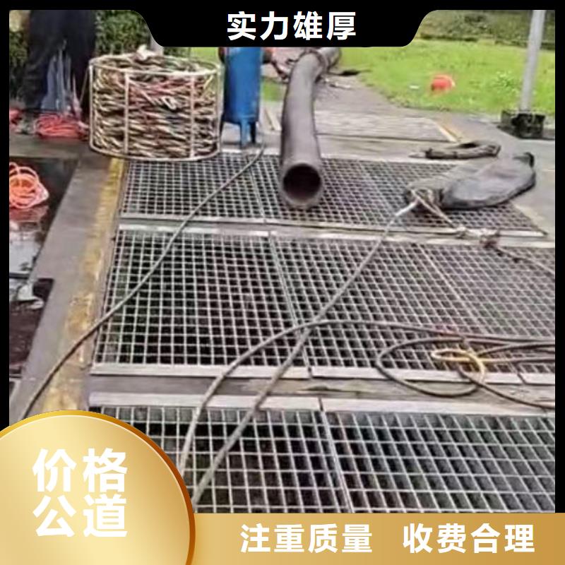 水下施工-本地潜水救援高性价比