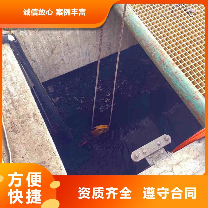 荥阳市水下安装和维修公司一荥阳市本市潜水队