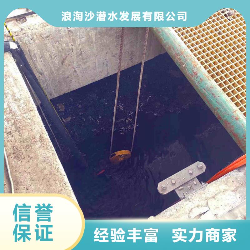 环翠潜水员打捞公司一环翠本地水下施工