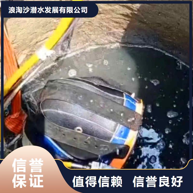 仪征桥桩水下加固玻纤套筒水下工程合作共赢