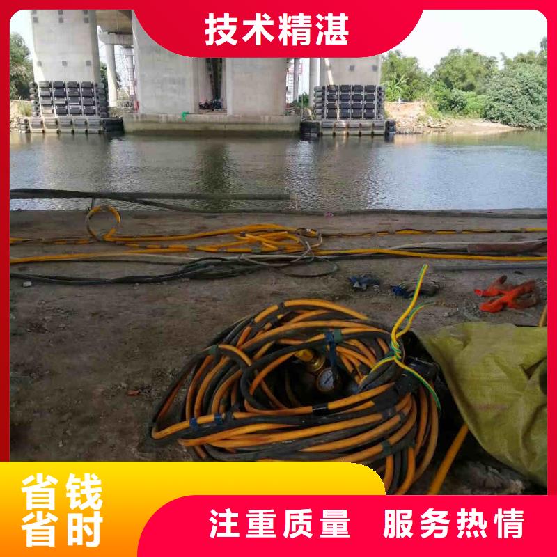 潜水新闻:曝气管道水下跟换维修{本地}2025已更新(今日/要闻)