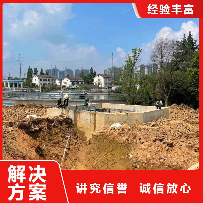 潜水新闻:水下探摸,拍照,录像公司{本地}2025已更新(今日/摘要)