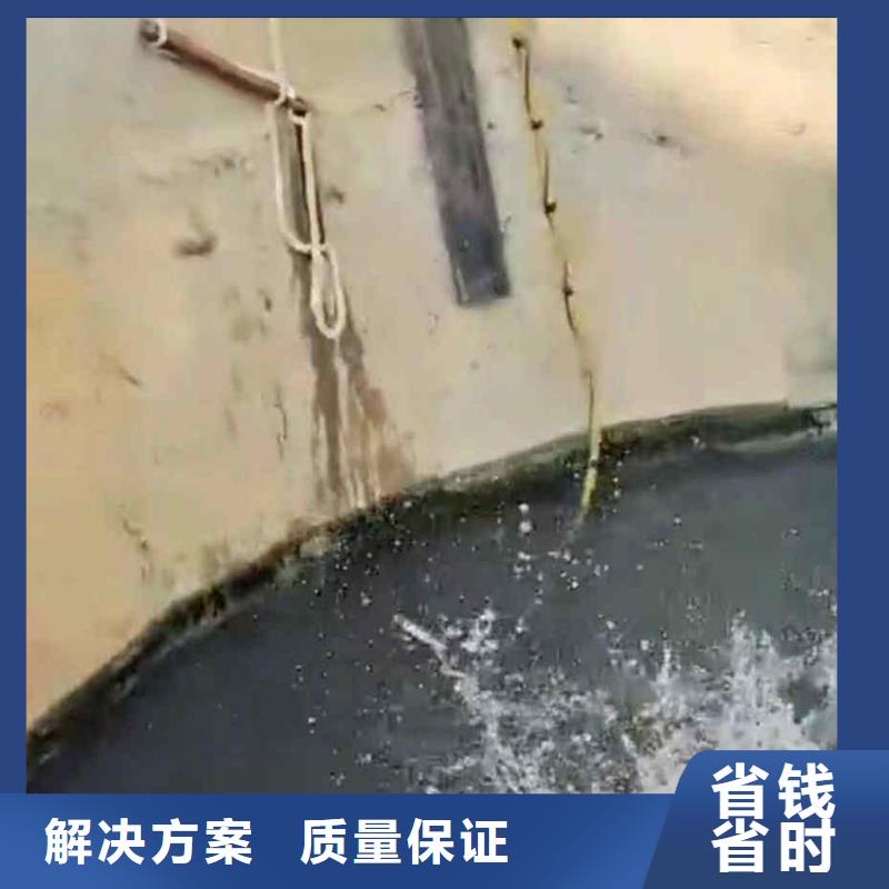 潜水新闻:水下施工,水下作业{本地}2025已更新(今日/讯资)