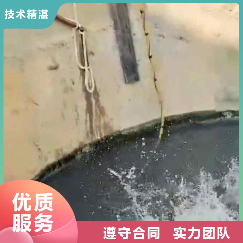 潜水员服务本地潜水打捞品质好