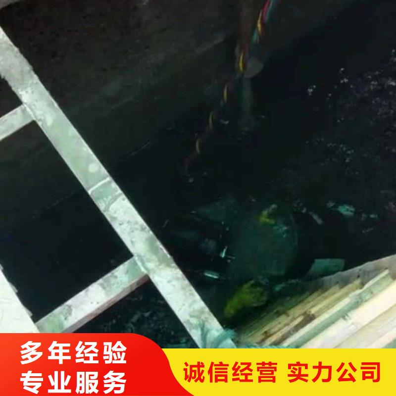 博兴县水下切割钢管桩公司一博兴县本市蛙人服务