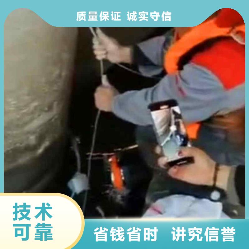 东海潜水蛙人施工服务商一东海本地浪淘沙潜水