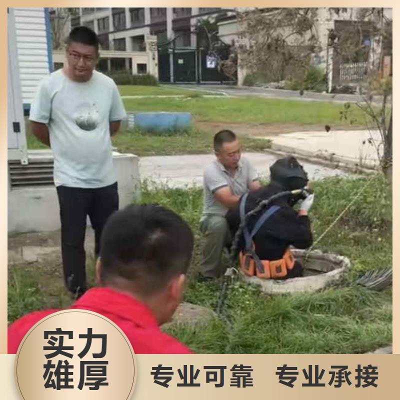 潜水员服务水下摄像服务从业经验丰富