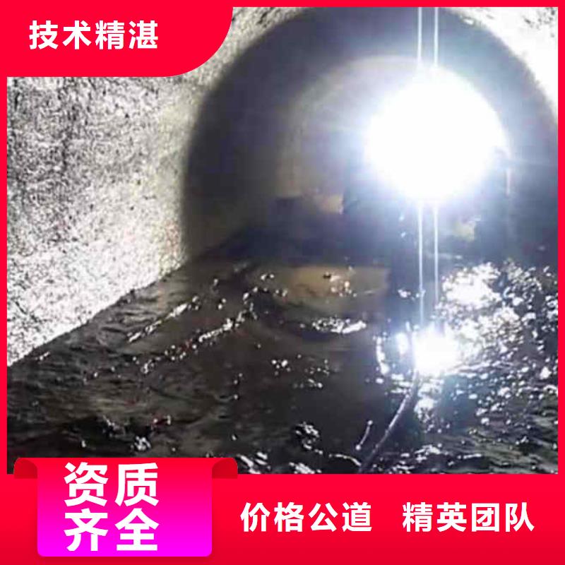 潜水新闻:凉水塔水下清淤{本地}2025已更新(今日/优选)