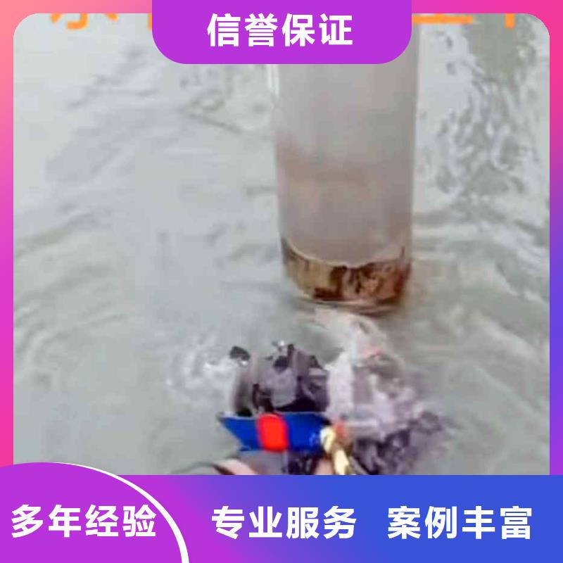 潜水员服务本地潜水打捞品质好