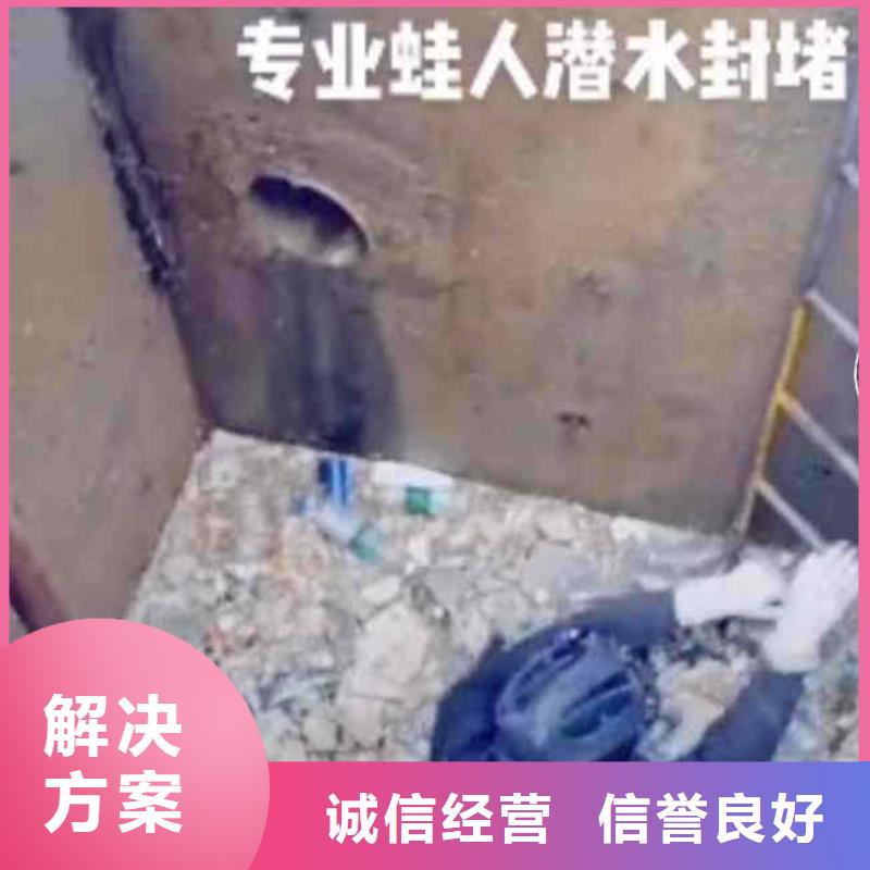 潜水员服务本地潜水打捞品质好