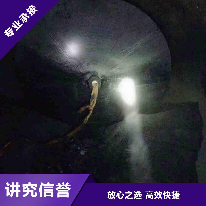 潜水员服务【蛙人施工】价格透明