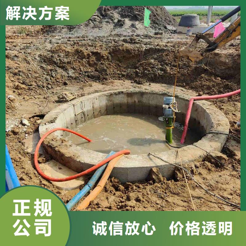 潜水新闻:膜袋护坡施工公司{本地}2025已更新(今日/课题)