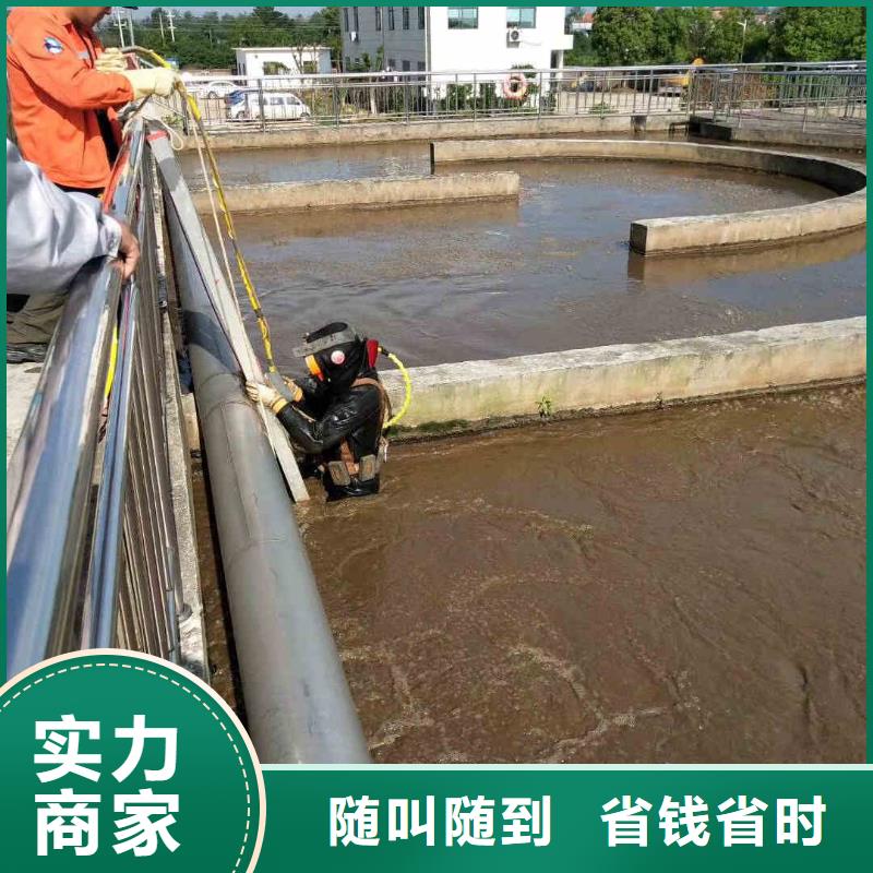 海州沉井水下清淤水下浇筑混凝土封底一海州周围水下作业