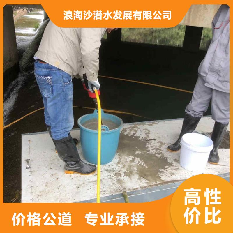 潜水员服务水下管道安装一站搞定