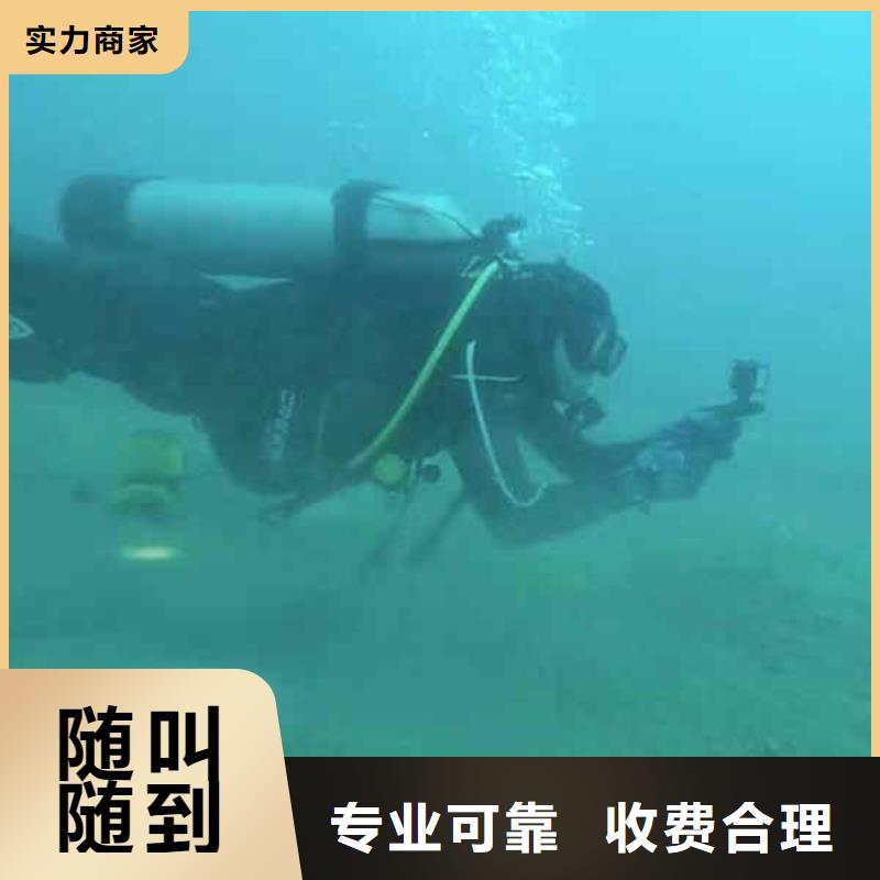 潜水新闻:膜袋护坡施工公司{本地}2025已更新(今日/摘要)