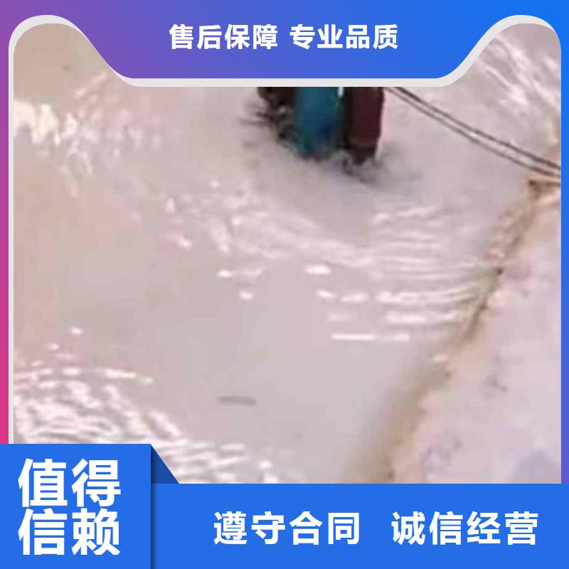 【潜水员服务本地水下电焊多家服务案例】