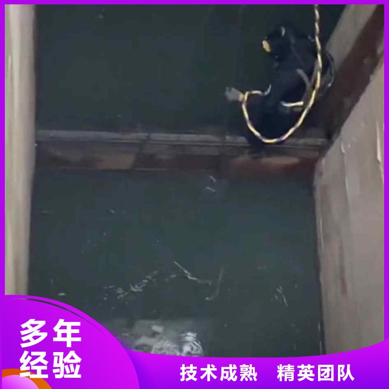 慈溪蛙人箱涵水下砌墙封堵公司一慈溪本地浪淘沙潜水