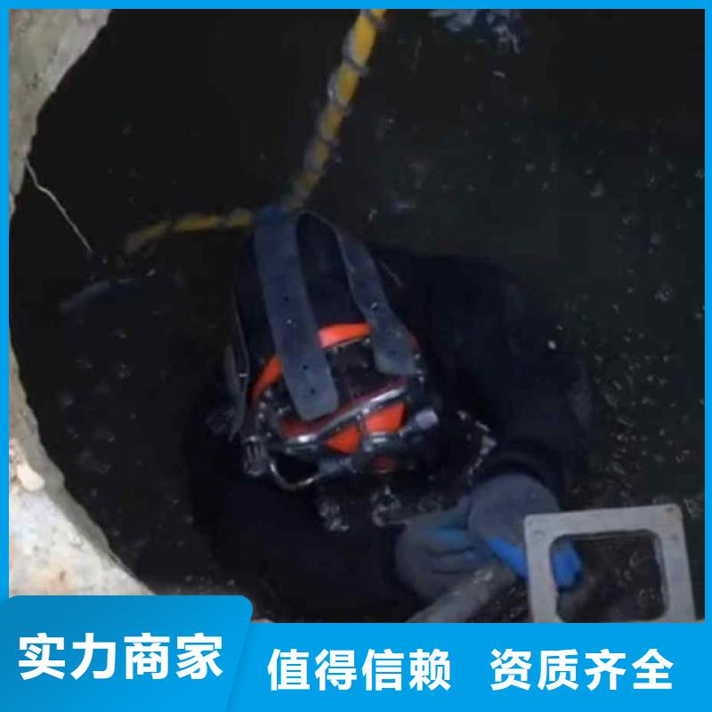 潜水新闻:凉水塔水下清淤{本地}2025已更新(今日/优选)