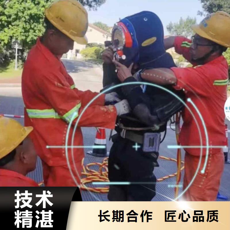 仪征桥桩水下加固玻纤套筒水下工程合作共赢