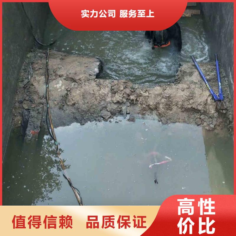 潜水员服务本地潜水打捞品质好