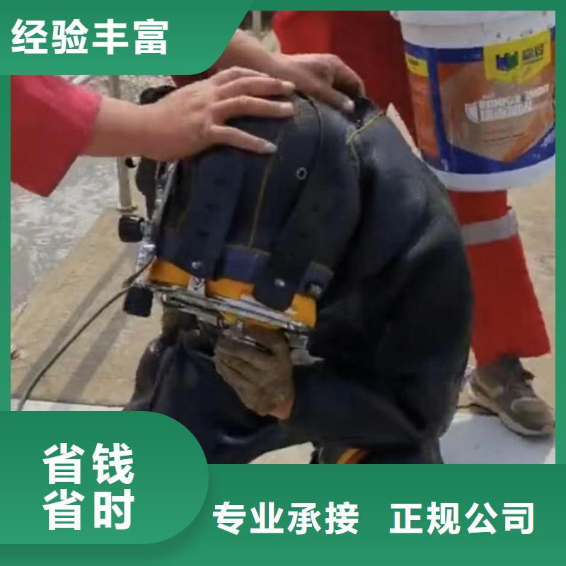 【潜水员服务水下探摸工程品质保证】