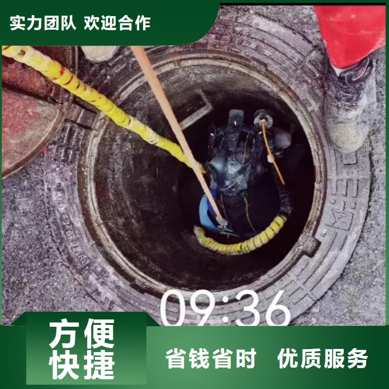 蛙人水下打捞公司一本地水鬼施工