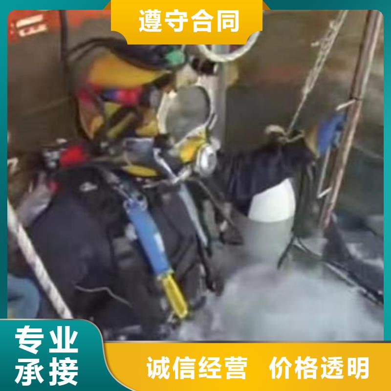 潜水员服务水下管道安装一站搞定