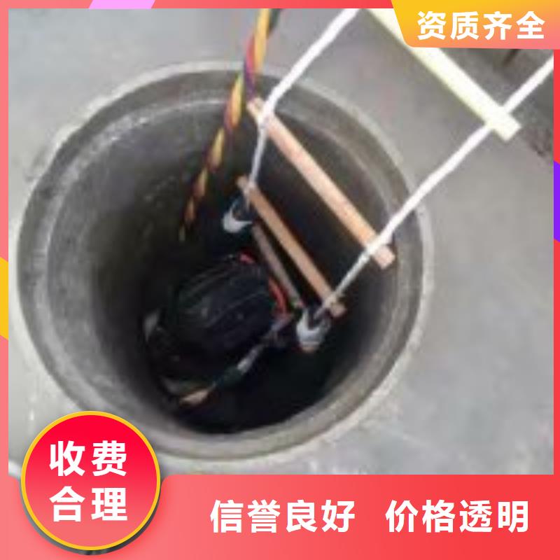 常年供应潜水员雨水管道砌堵头-口碑好