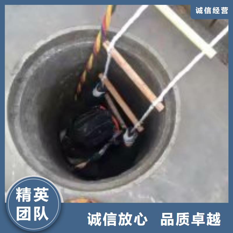 生产潜水员水下取水口施工的批发商