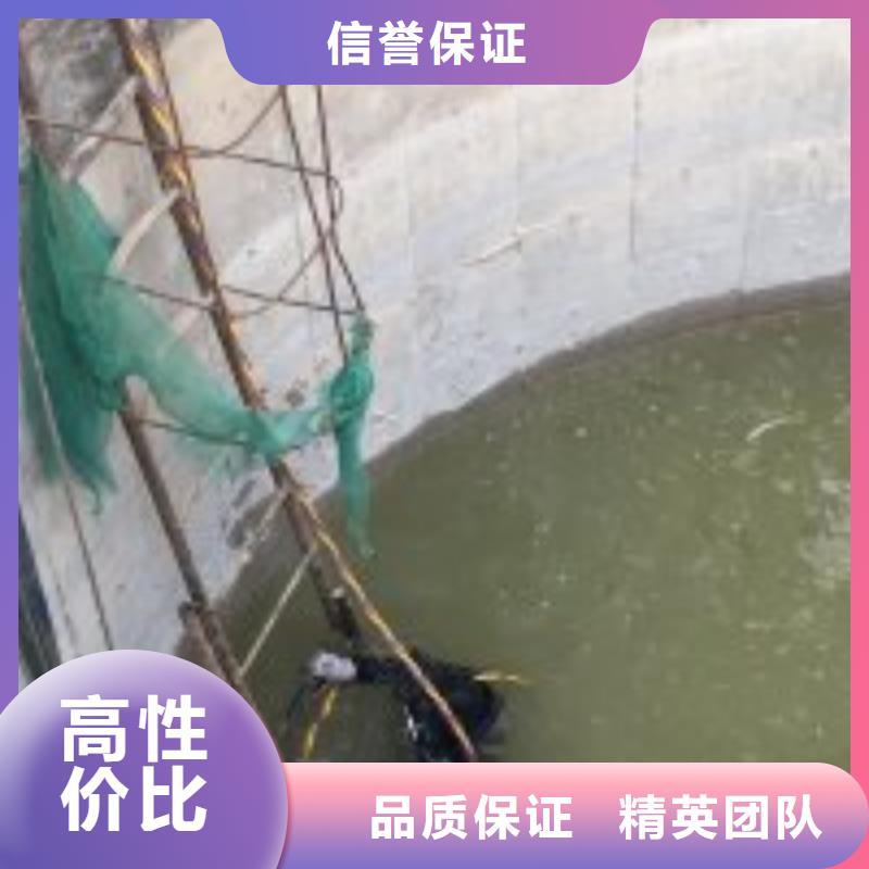 水鬼打捞公司厂家定制