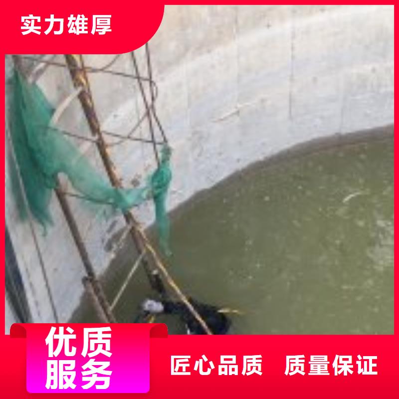 专业销售水厂取水头部水下安装公司-品牌