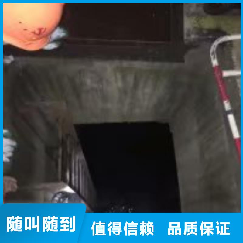 本地的潜水员水里面施工厂家