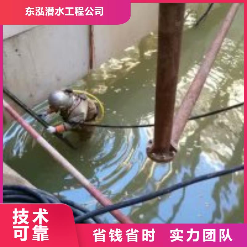 供应潜水员水中桥桩加固