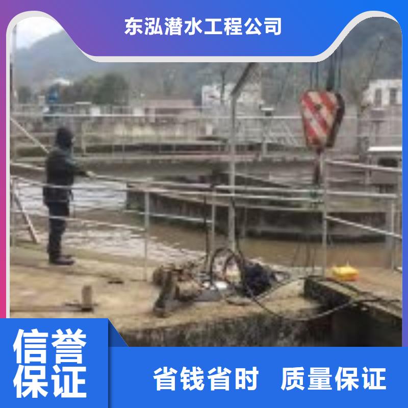 水鬼水下检测性价比高潜水公司