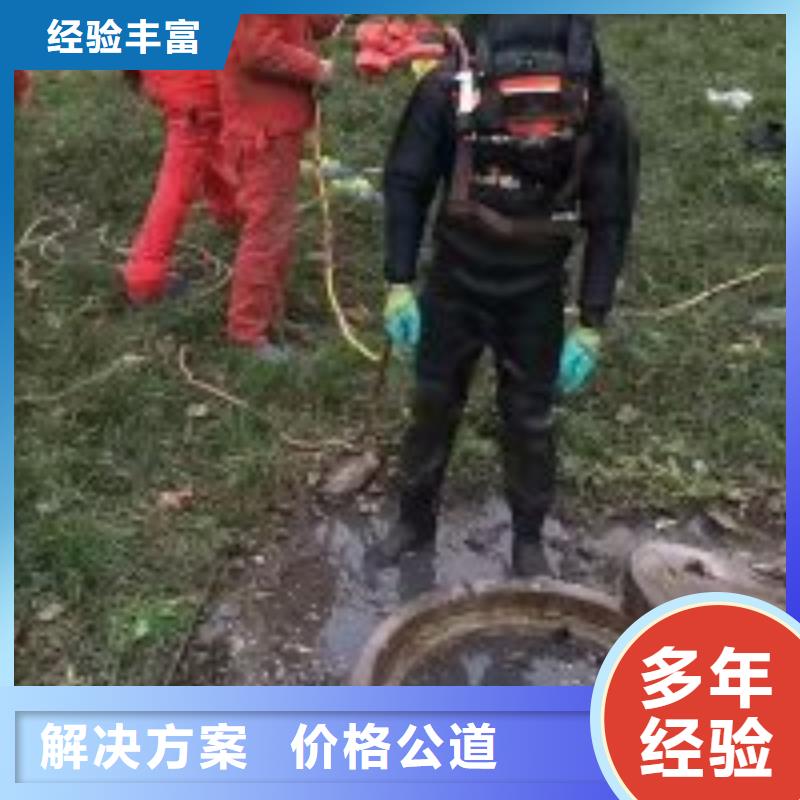 支持定制的水库闸门封堵生产厂家