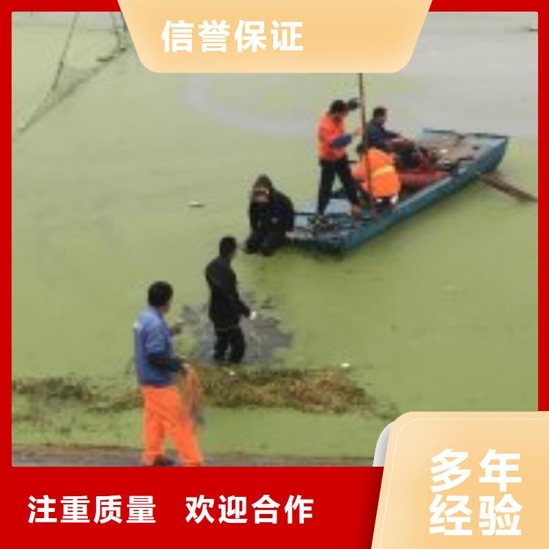 规格全的潜水切割本地厂家