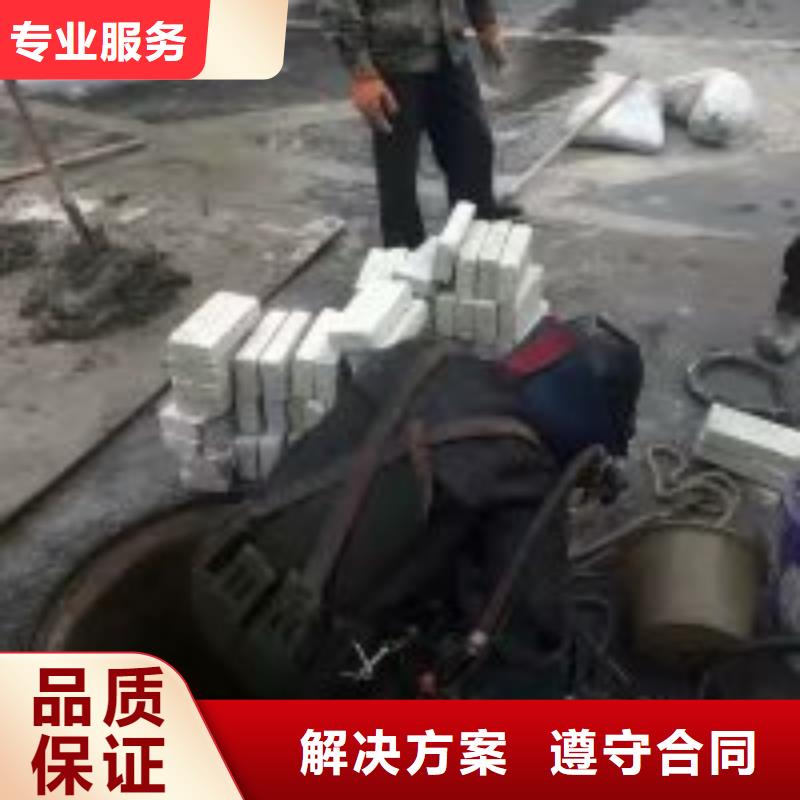 优质的水鬼打捞公司认准东泓潜水工程公司