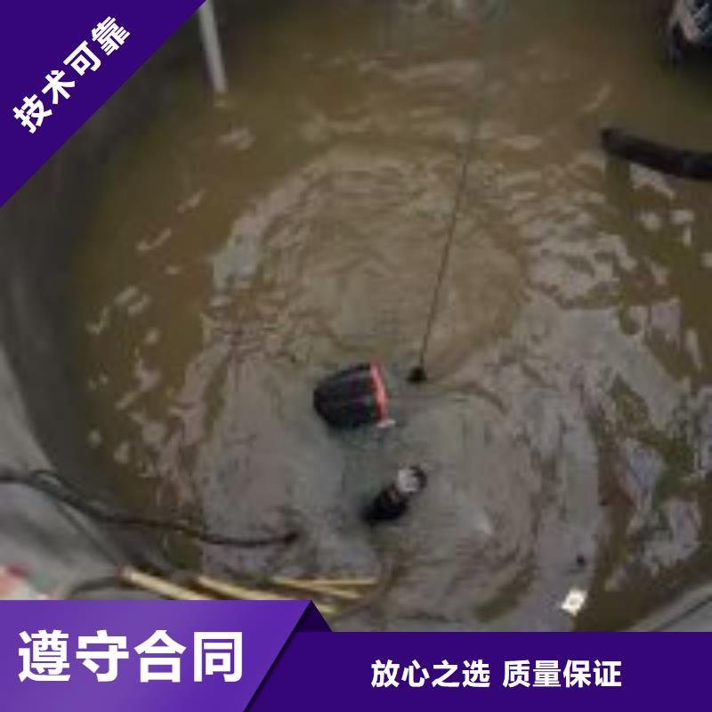 水上构筑物拆除出厂价