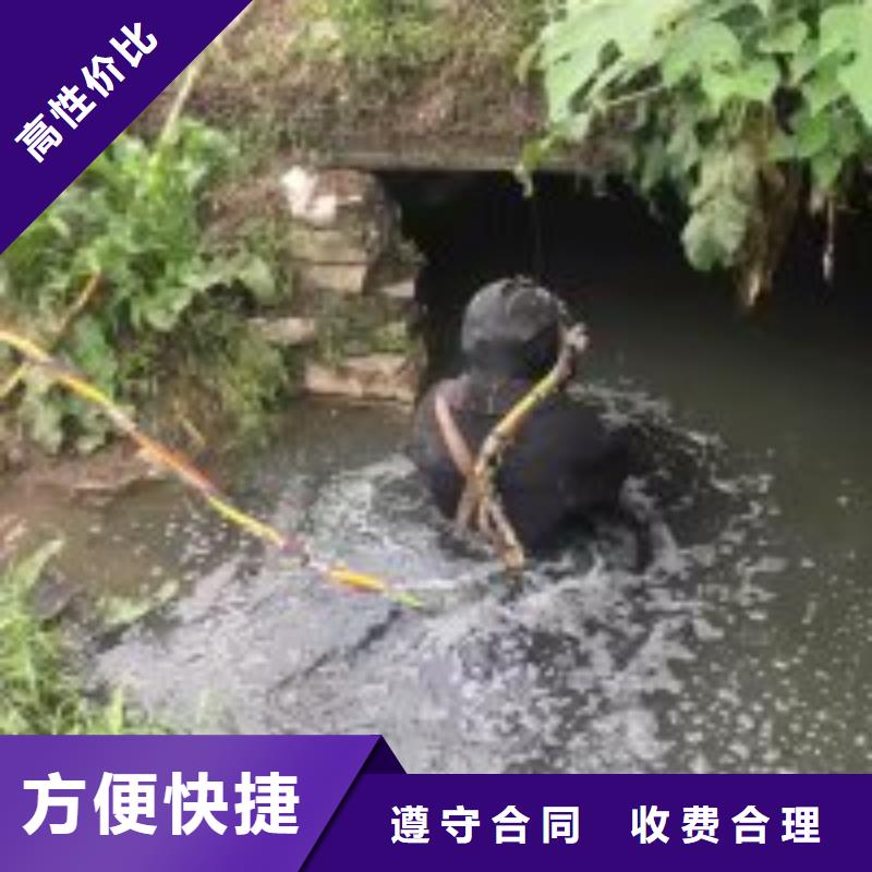 水库闸门堵漏公司-火爆预定中