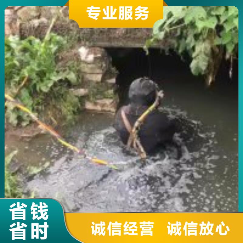 【水下工程】水下清污工程值得信赖