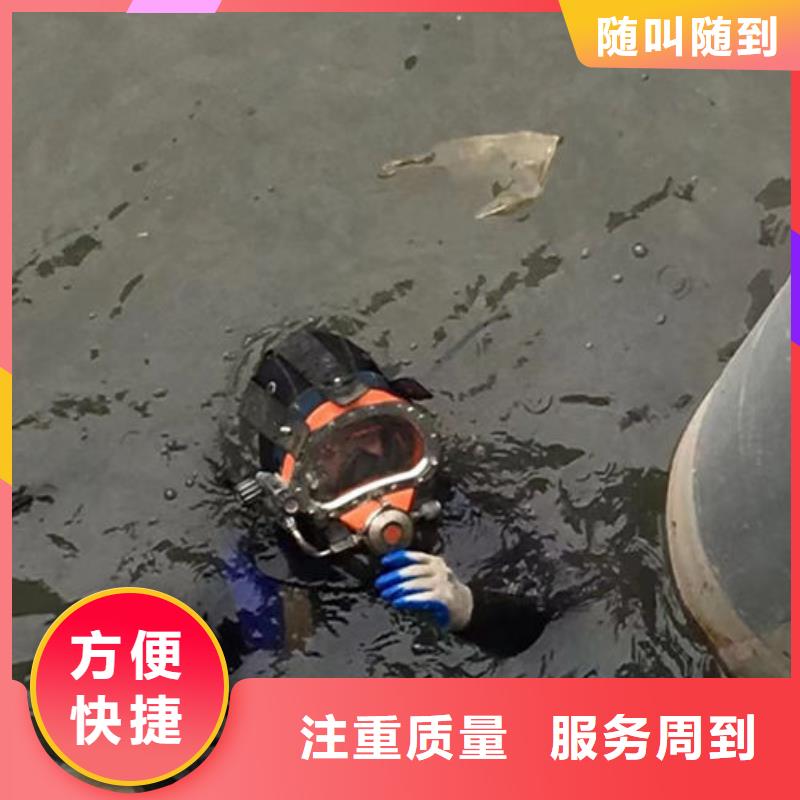 水下安装箱涵守信用生产厂家