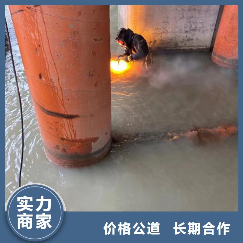 政排水管道抢修封堵|市政排水管道抢修封堵厂家现货