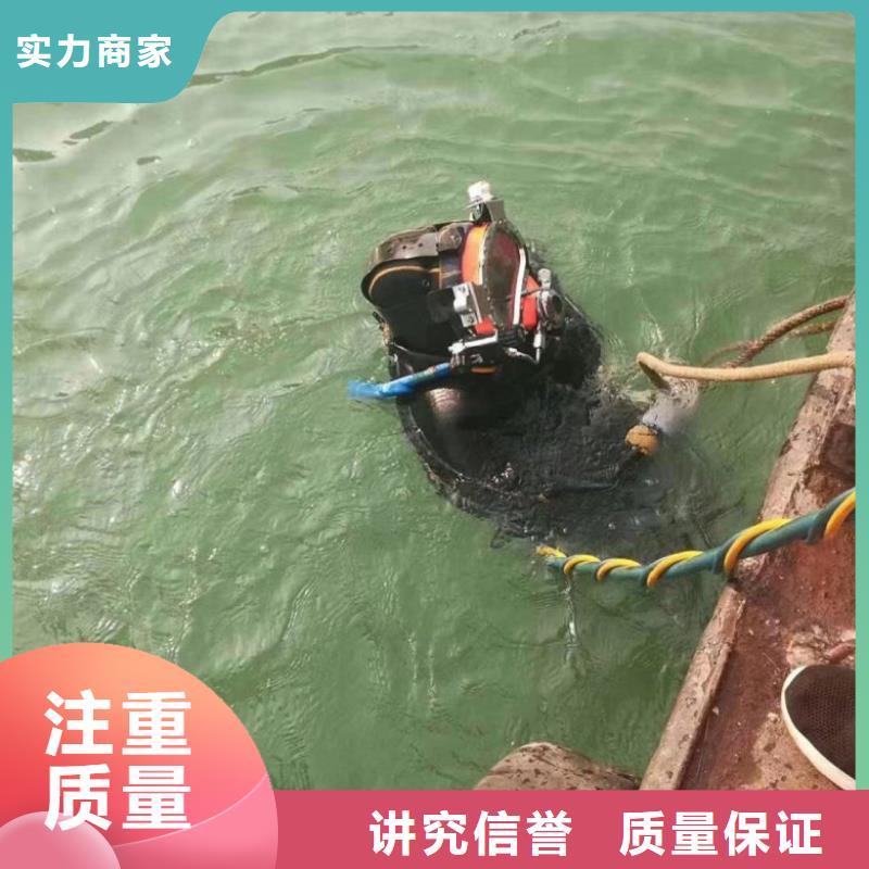 排水管道抢修封堵公司欢迎订购潜水公司