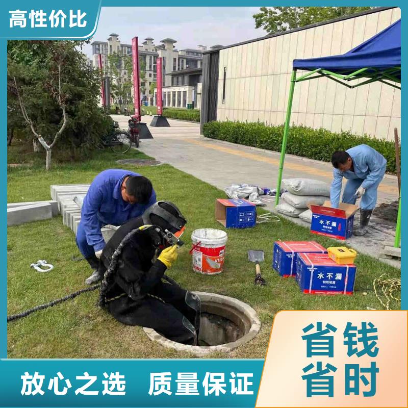 定制潜水员水下拆除_诚信厂家