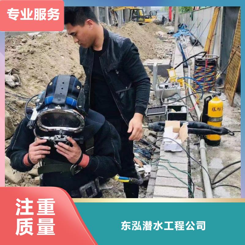 潜水员水下作业实力雄厚潜水公司