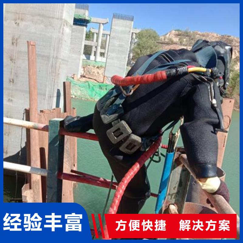 拼装打捞船水下清污工程价格透明